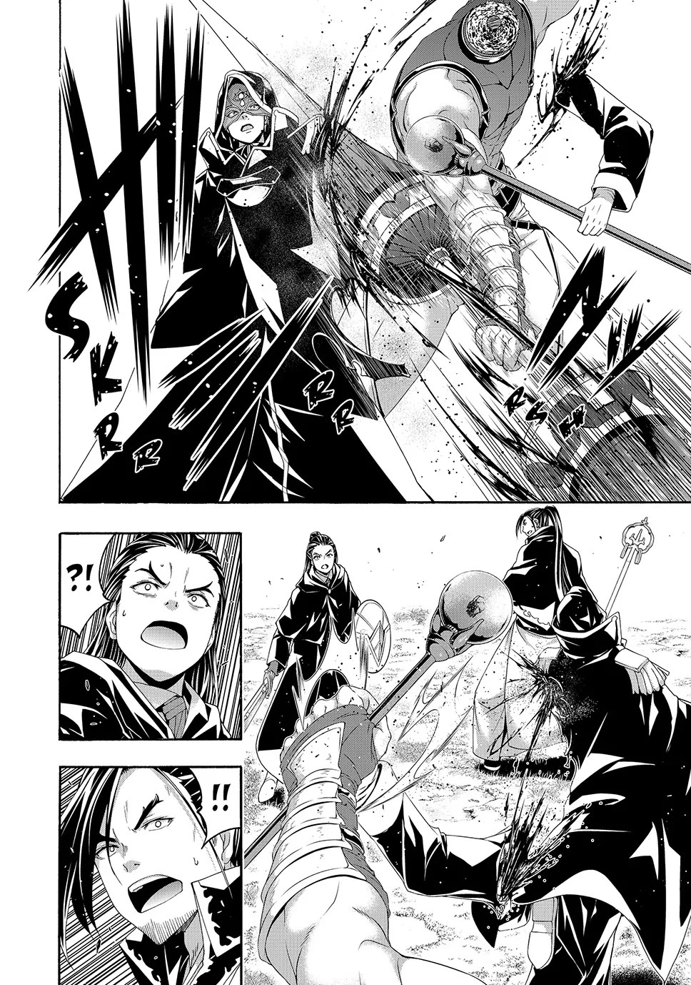100-man no Inochi no Ue ni Ore wa Tatte Iru Chapter 103 page 25 - Chapter 103