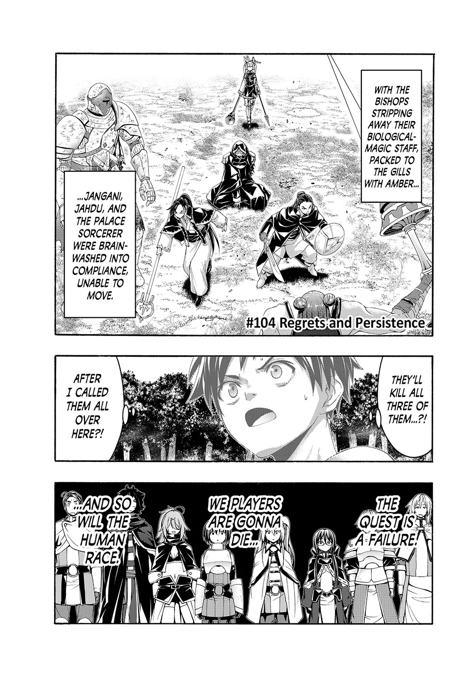 100-man no Inochi no Ue ni Ore wa Tatte Iru Chapter 104 page 1 - Chapter 104