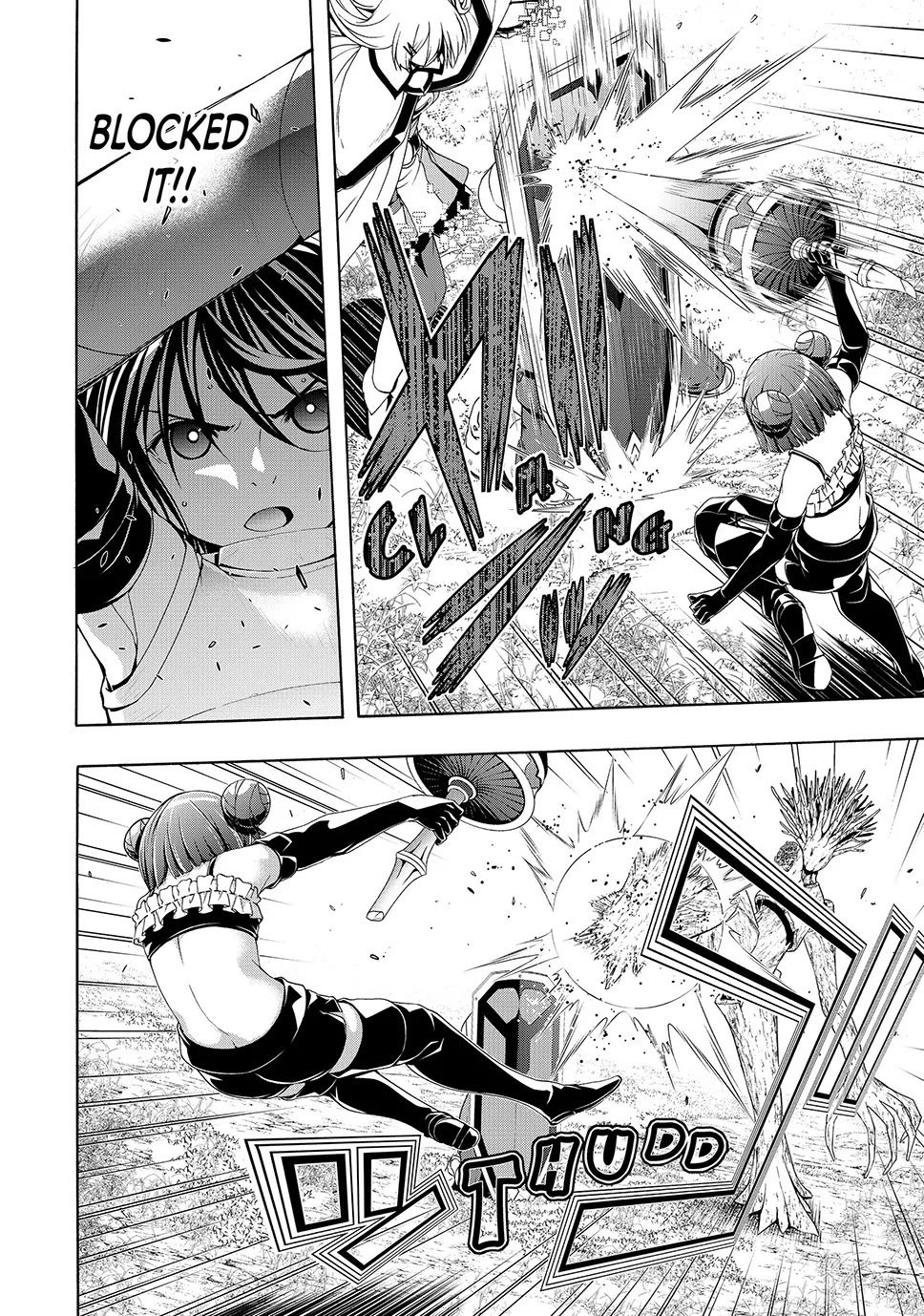 100-man no Inochi no Ue ni Ore wa Tatte Iru Chapter 104 page 14 - Chapter 104