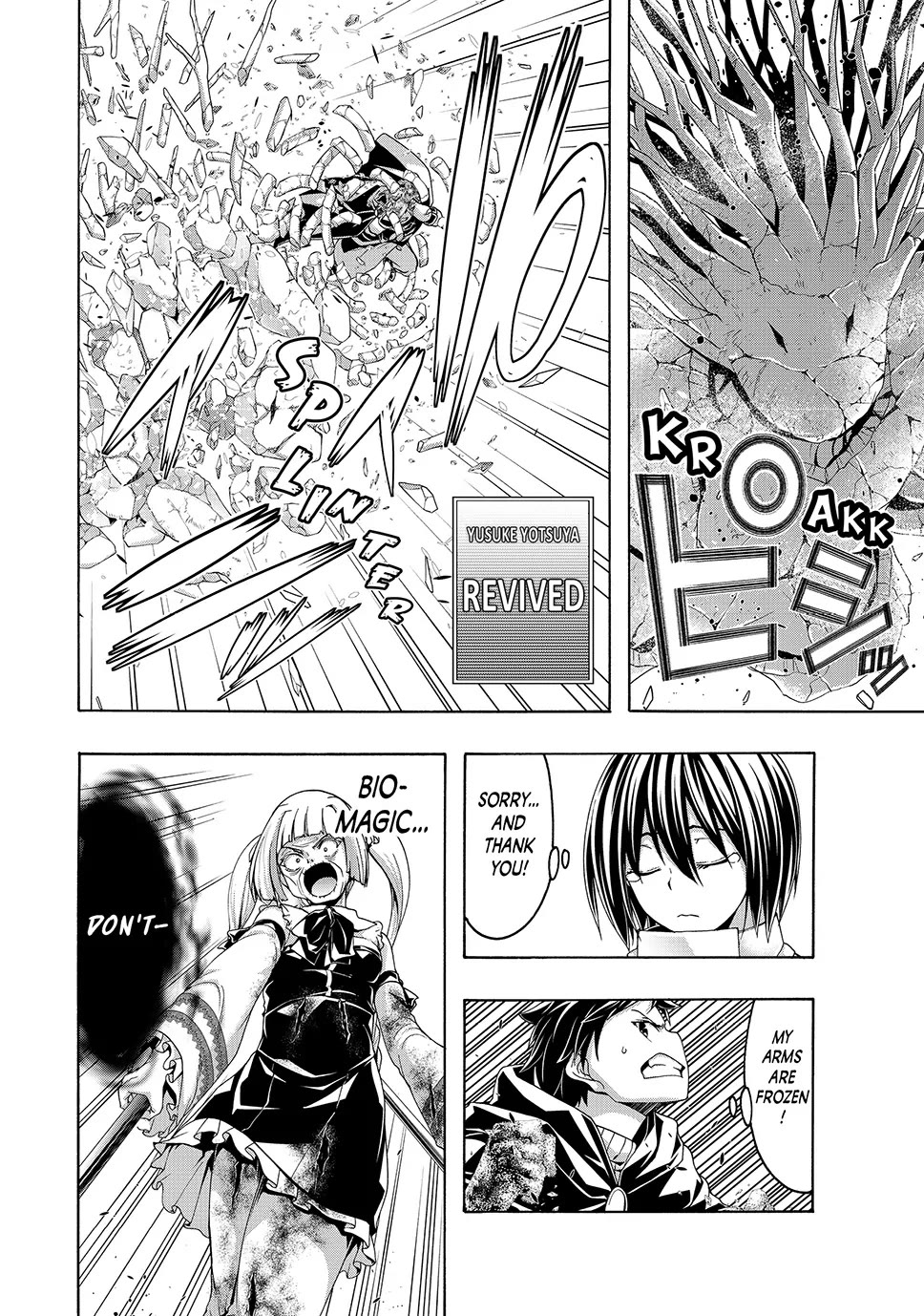 100-man no Inochi no Ue ni Ore wa Tatte Iru Chapter 104 page 28 - Chapter 104