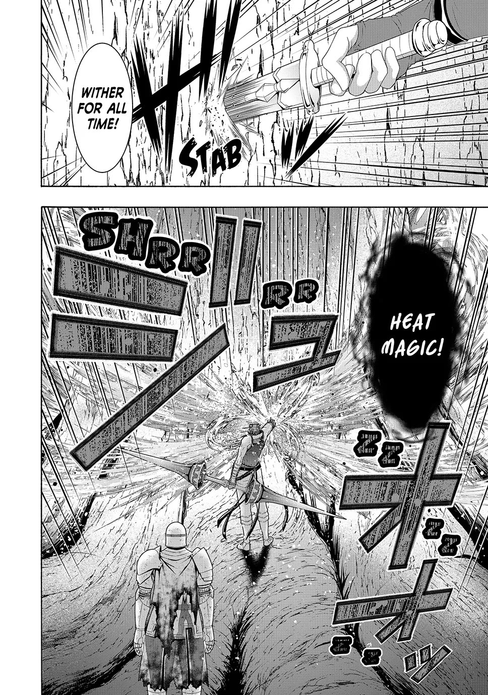 100-man no Inochi no Ue ni Ore wa Tatte Iru Chapter 104 page 6 - Chapter 104