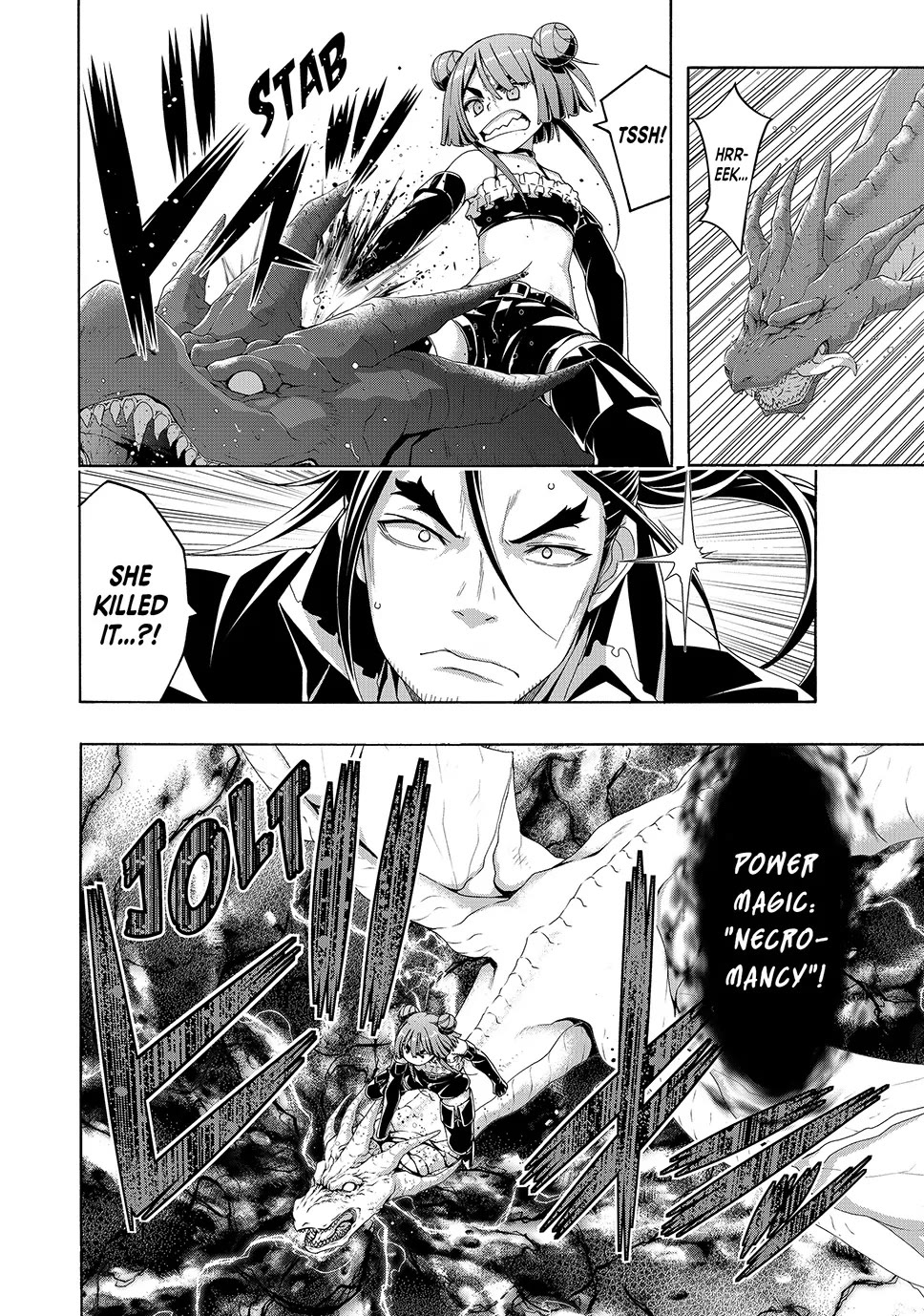 100-man no Inochi no Ue ni Ore wa Tatte Iru Chapter 105 page 4 - Chapter 105
