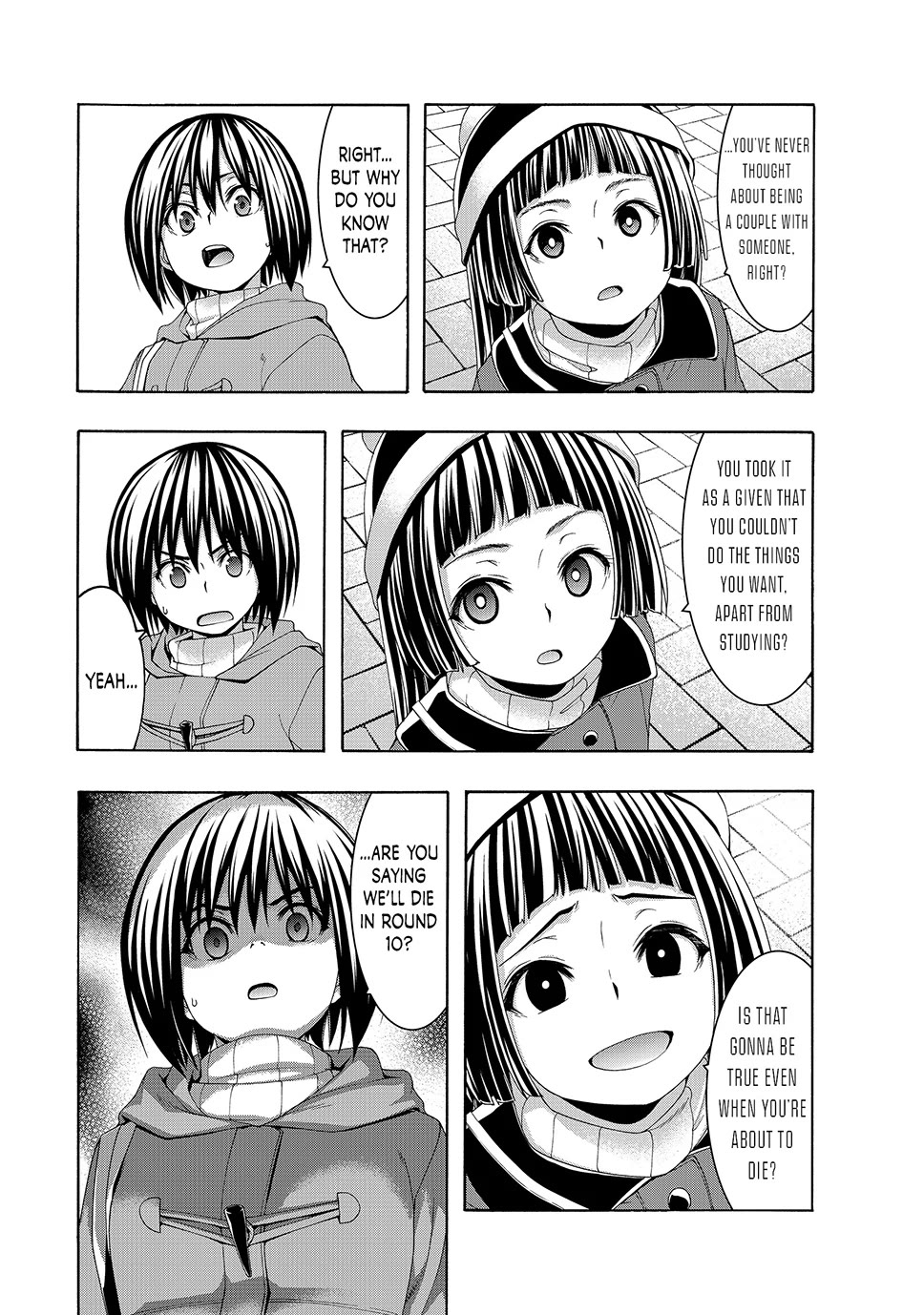 100-man no Inochi no Ue ni Ore wa Tatte Iru Chapter 106 page 13 - Chapter 106