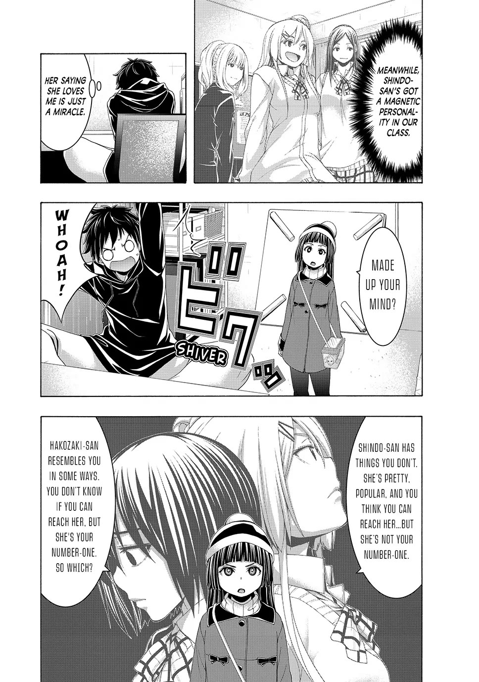 100-man no Inochi no Ue ni Ore wa Tatte Iru Chapter 106 page 17 - Chapter 106