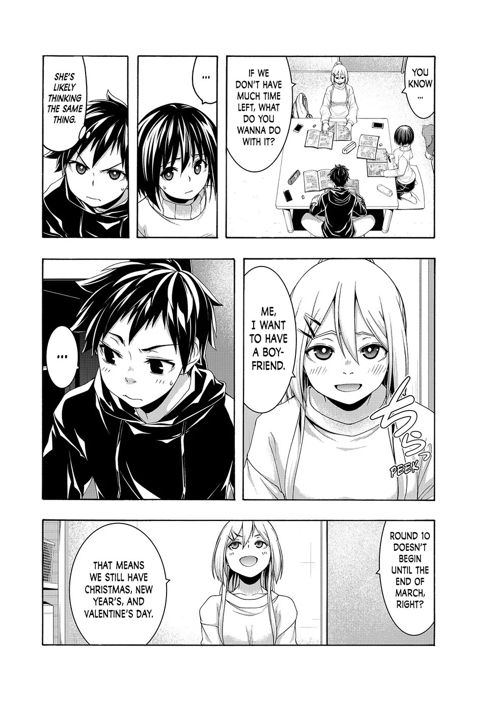 100-man no Inochi no Ue ni Ore wa Tatte Iru Chapter 106 page 3 - Chapter 106