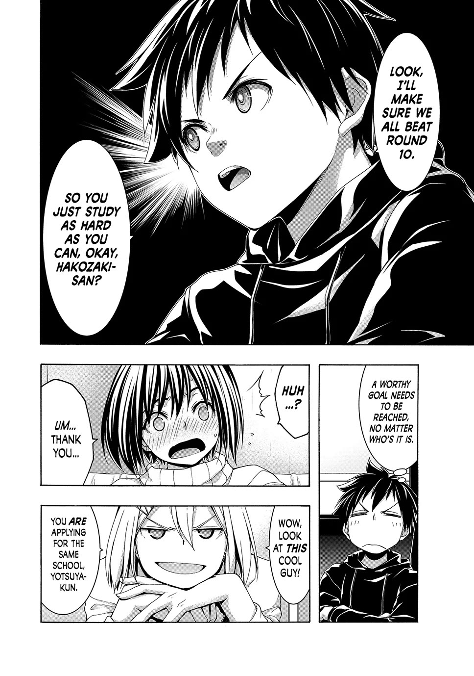 100-man no Inochi no Ue ni Ore wa Tatte Iru Chapter 106 page 9 - Chapter 106