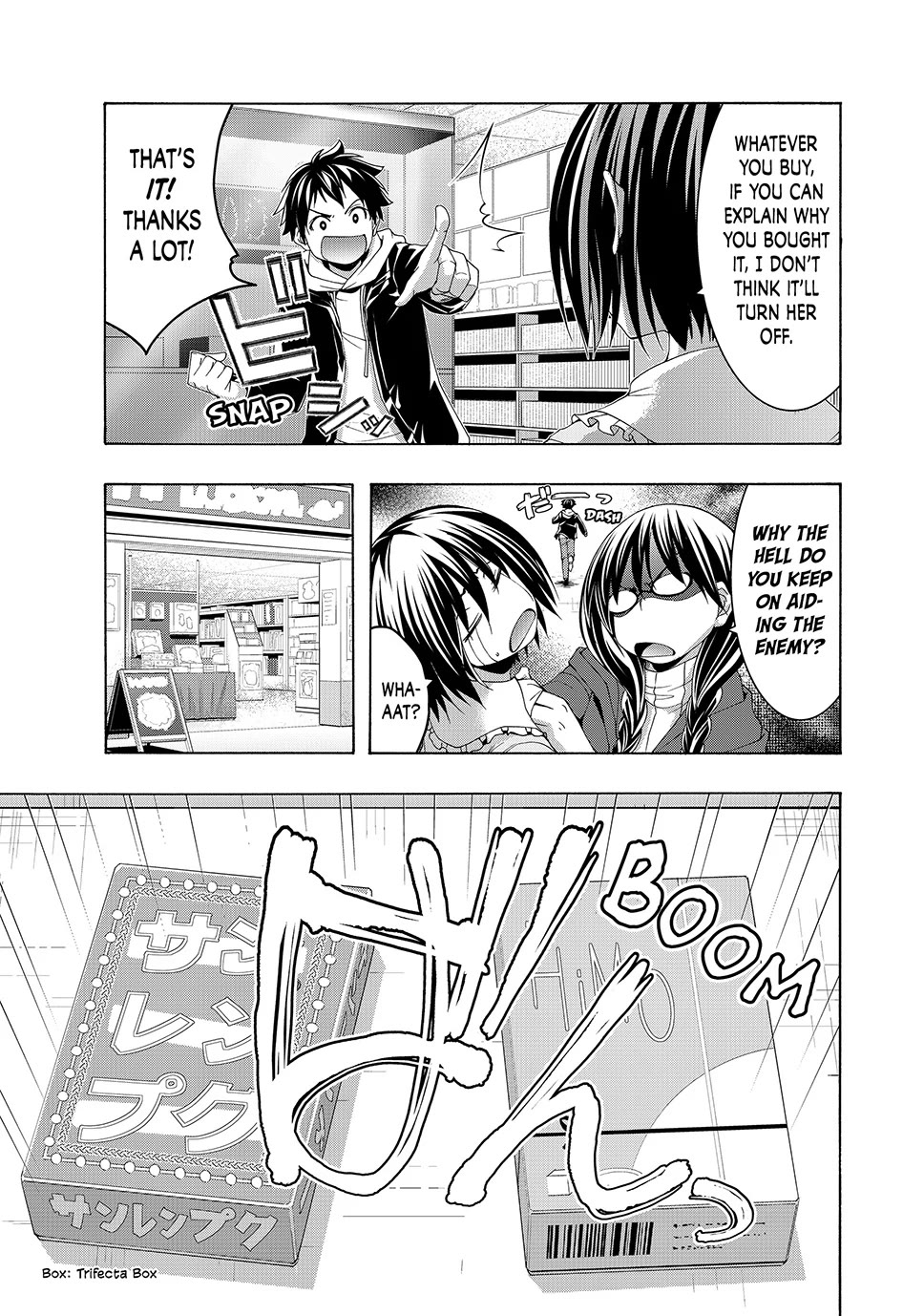 100-man no Inochi no Ue ni Ore wa Tatte Iru Chapter 107 page 13 - Chapter 107