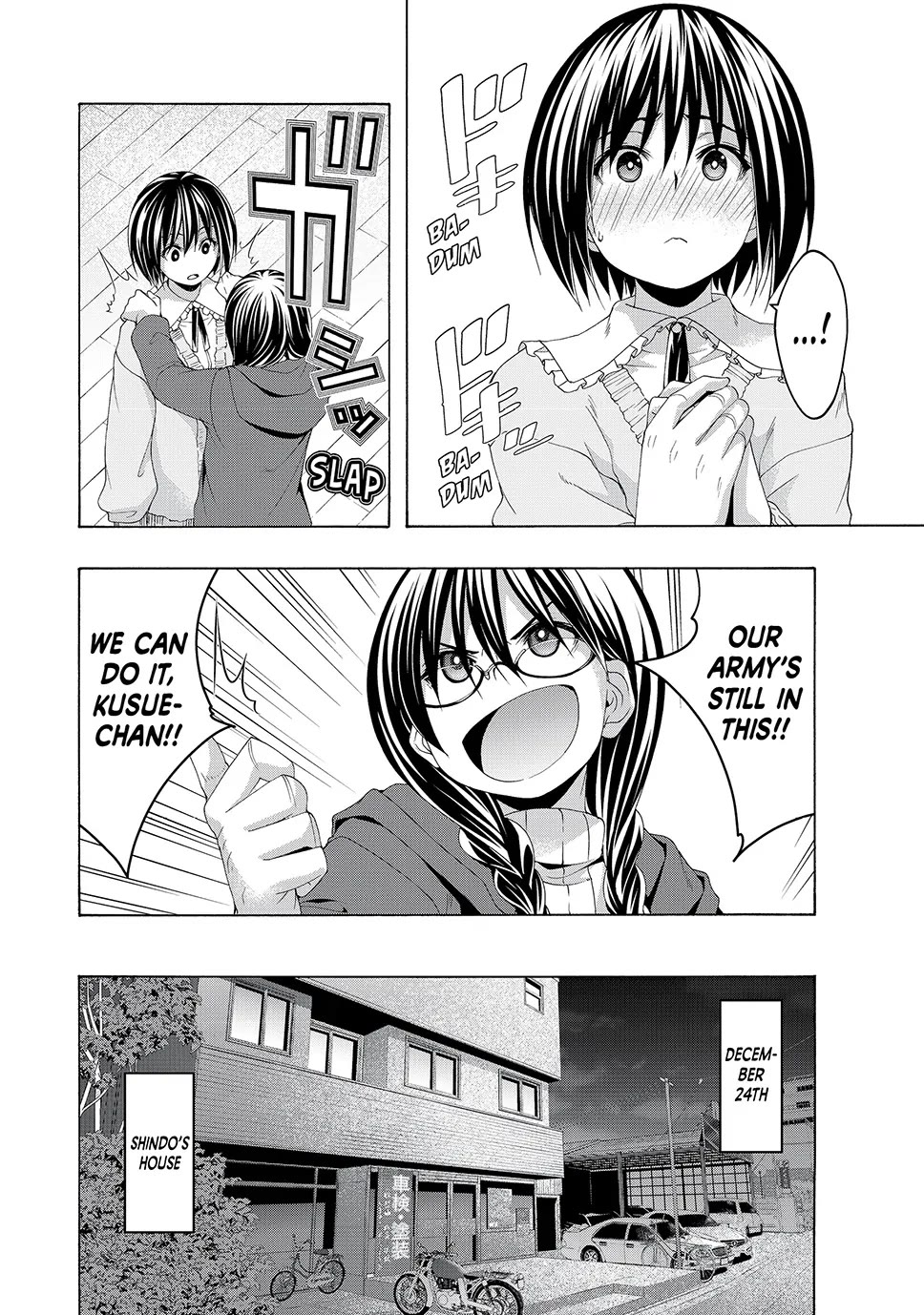 100-man no Inochi no Ue ni Ore wa Tatte Iru Chapter 107 page 18 - Chapter 107