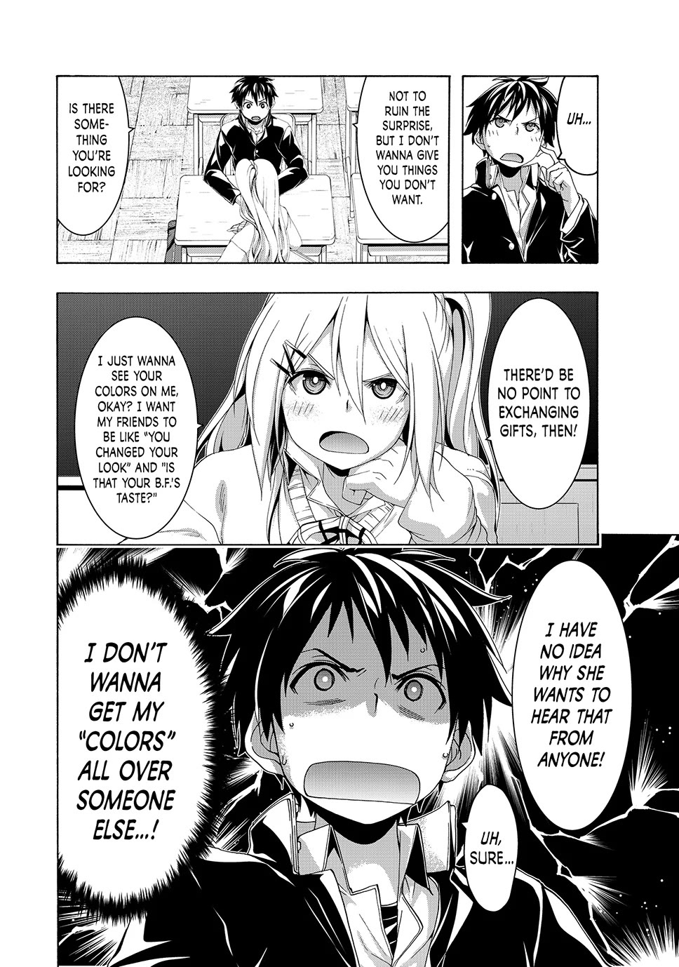 100-man no Inochi no Ue ni Ore wa Tatte Iru Chapter 107 page 2 - Chapter 107