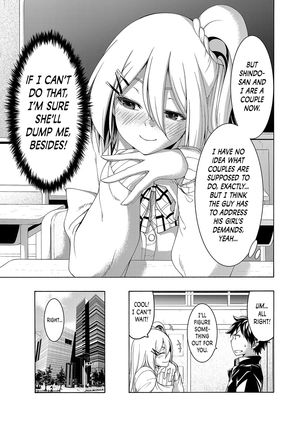 100-man no Inochi no Ue ni Ore wa Tatte Iru Chapter 107 page 3 - Chapter 107