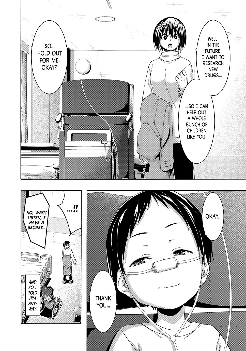100-man no Inochi no Ue ni Ore wa Tatte Iru Chapter 108 page 15 - Chapter 108