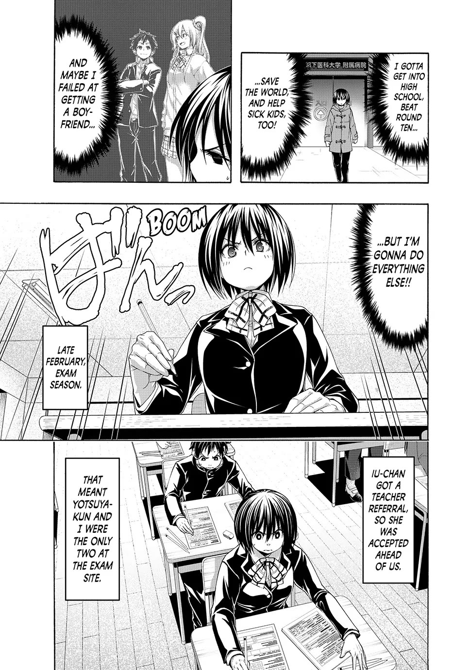 100-man no Inochi no Ue ni Ore wa Tatte Iru Chapter 108 page 16 - Chapter 108
