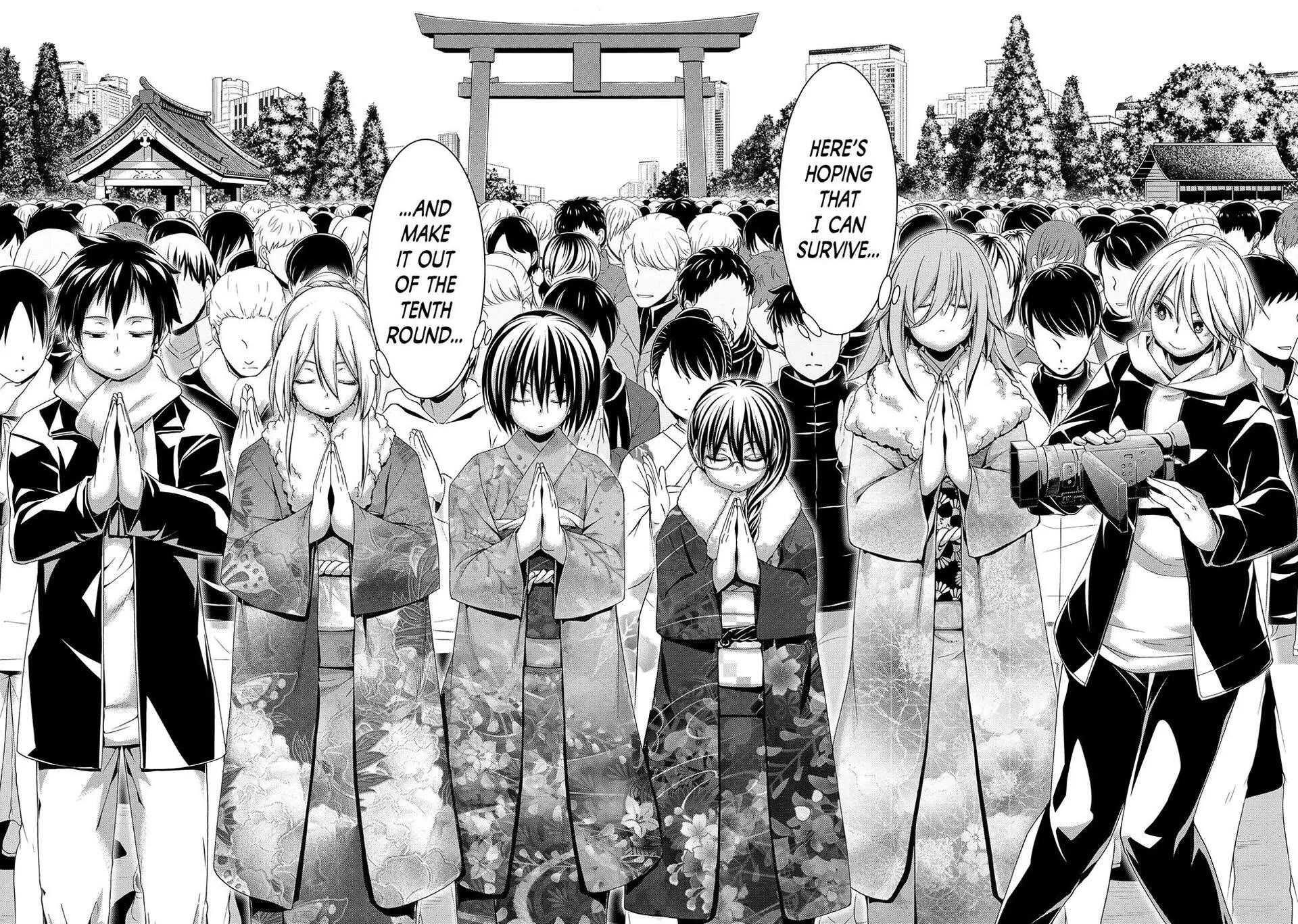 100-man no Inochi no Ue ni Ore wa Tatte Iru Chapter 108 page 2 - Chapter 108