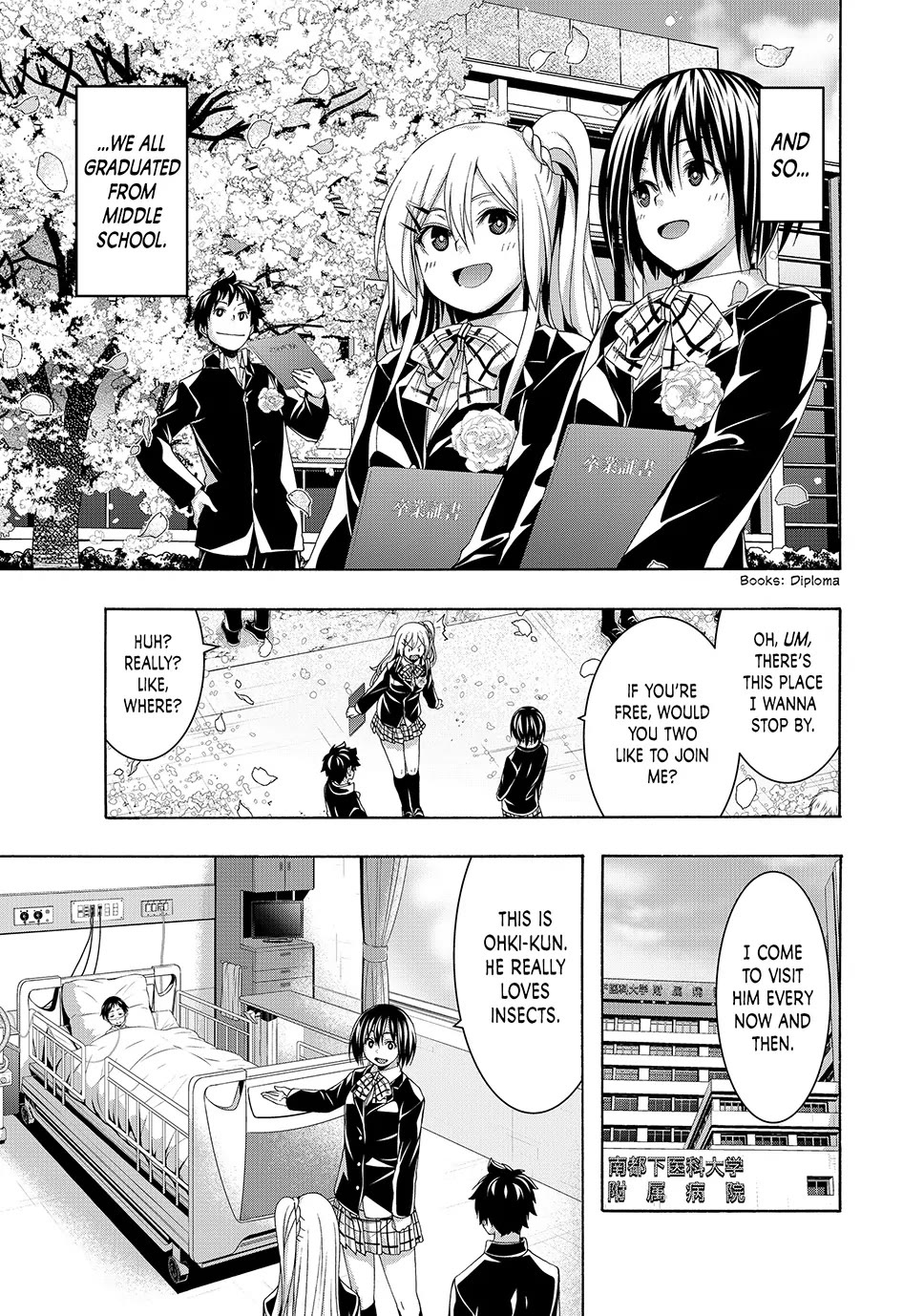 100-man no Inochi no Ue ni Ore wa Tatte Iru Chapter 108 page 20 - Chapter 108
