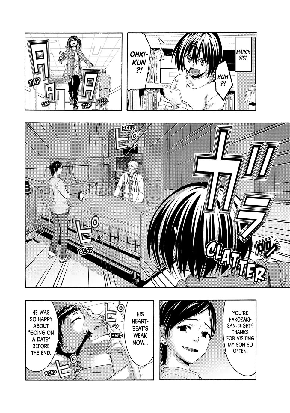 100-man no Inochi no Ue ni Ore wa Tatte Iru Chapter 108 page 27 - Chapter 108