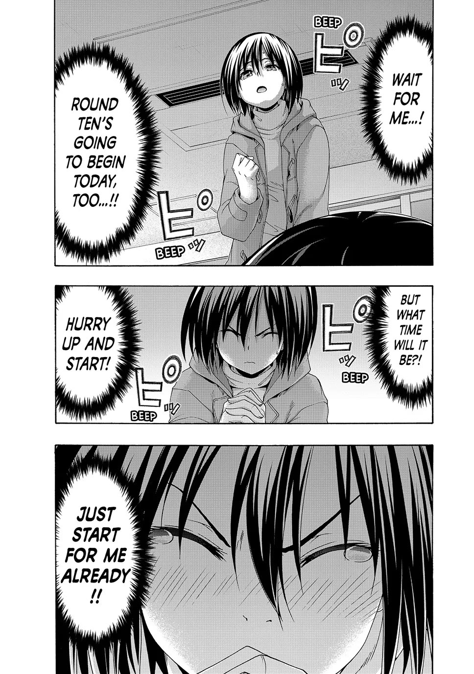 100-man no Inochi no Ue ni Ore wa Tatte Iru Chapter 108 page 28 - Chapter 108