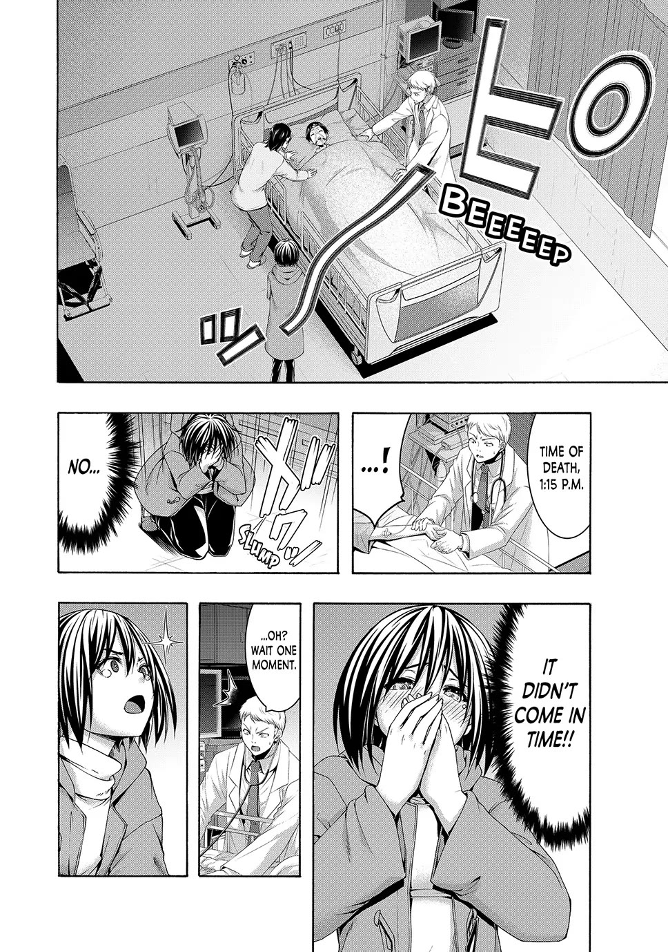 100-man no Inochi no Ue ni Ore wa Tatte Iru Chapter 108 page 29 - Chapter 108