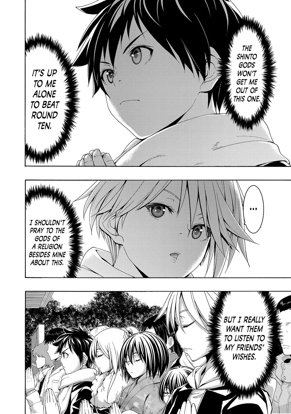 100-man no Inochi no Ue ni Ore wa Tatte Iru Chapter 108 page 3 - Chapter 108