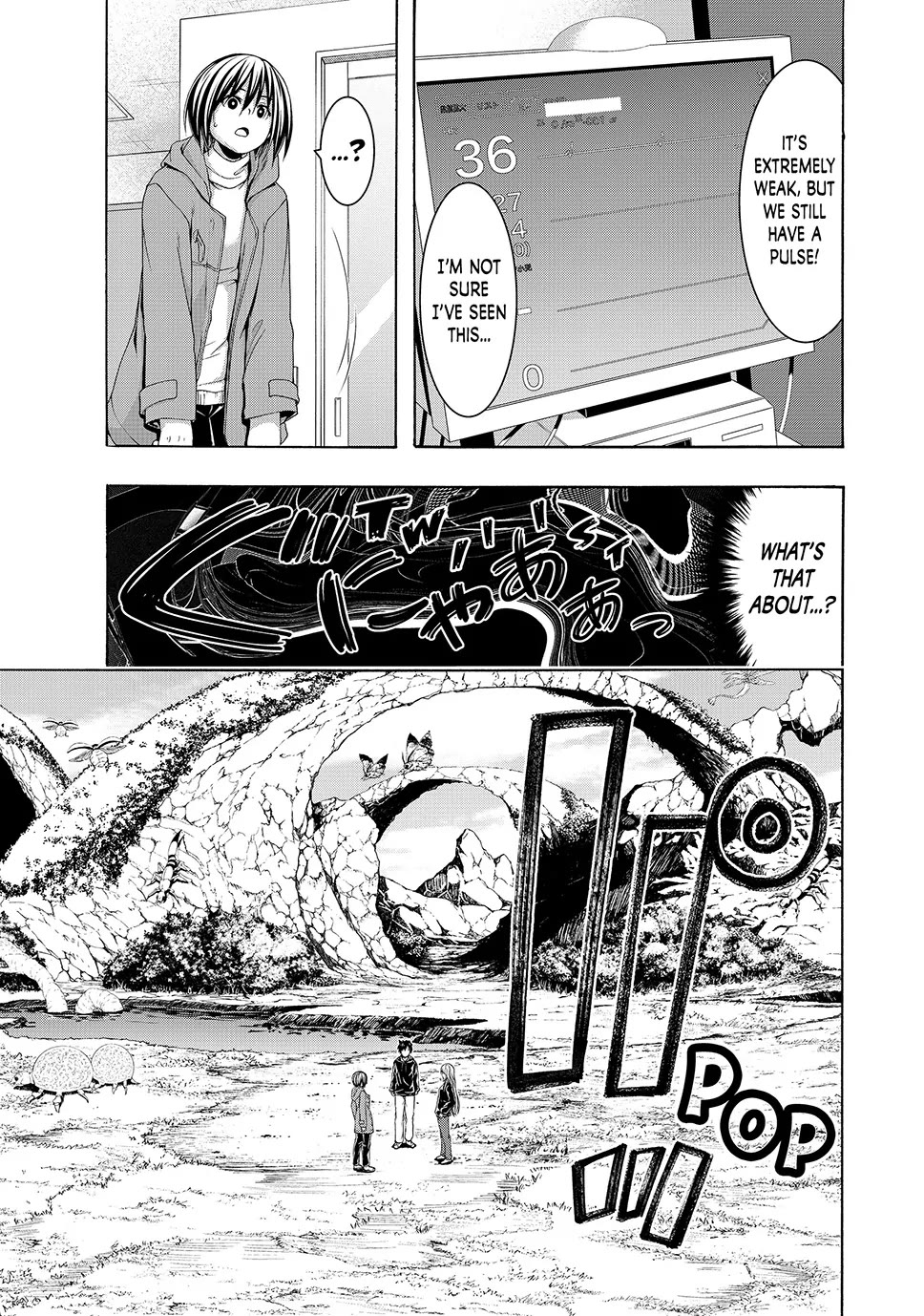 100-man no Inochi no Ue ni Ore wa Tatte Iru Chapter 108 page 30 - Chapter 108