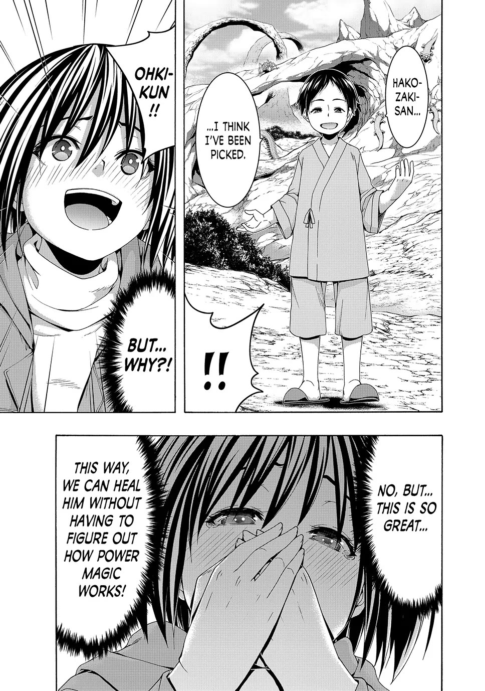 100-man no Inochi no Ue ni Ore wa Tatte Iru Chapter 108 page 32 - Chapter 108