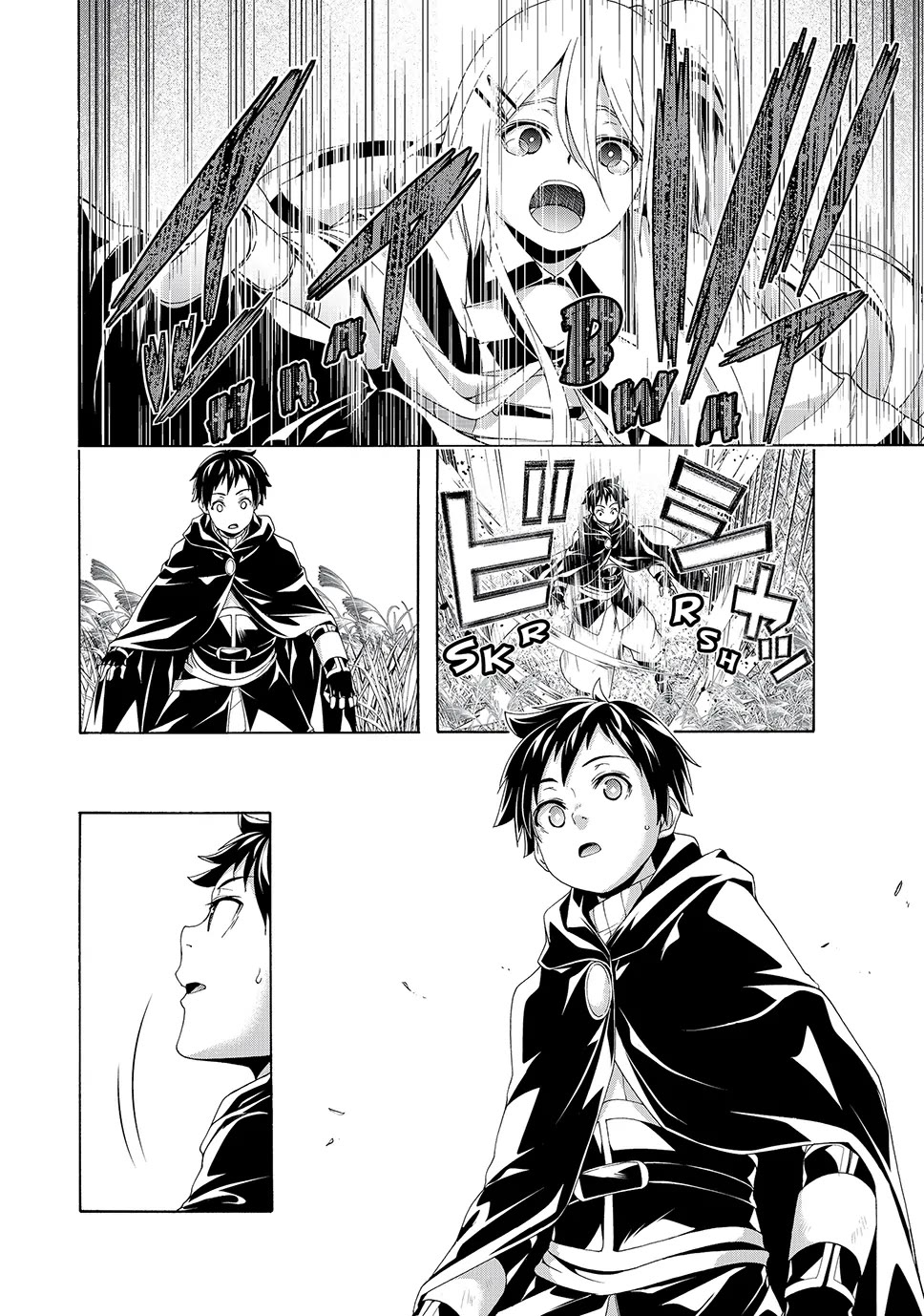 100-man no Inochi no Ue ni Ore wa Tatte Iru Chapter 109 page 16 - Chapter 109