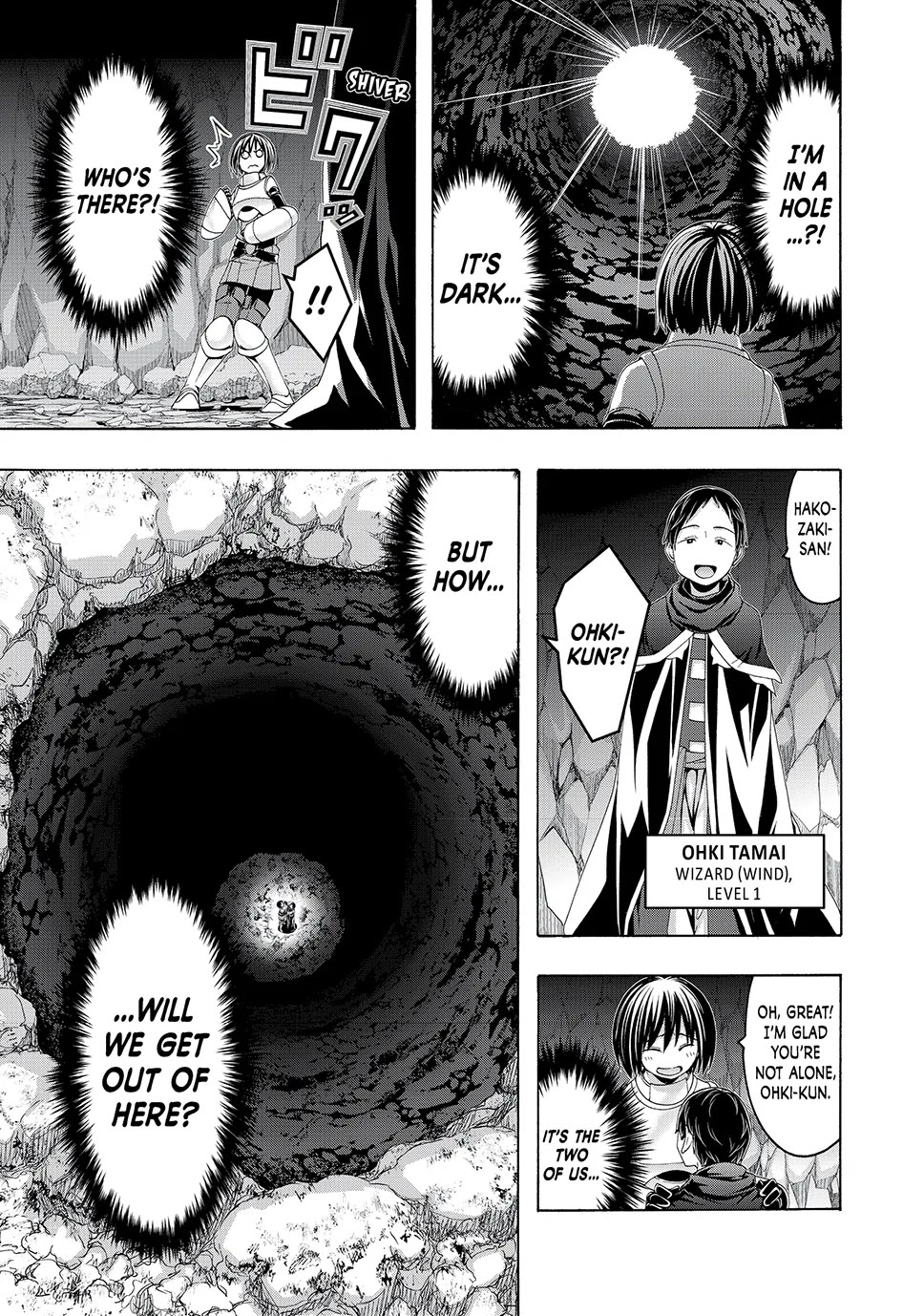 100-man no Inochi no Ue ni Ore wa Tatte Iru Chapter 109 page 21 - Chapter 109