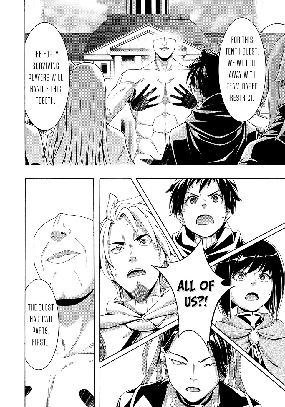 100-man no Inochi no Ue ni Ore wa Tatte Iru Chapter 109 page 4 - Chapter 109
