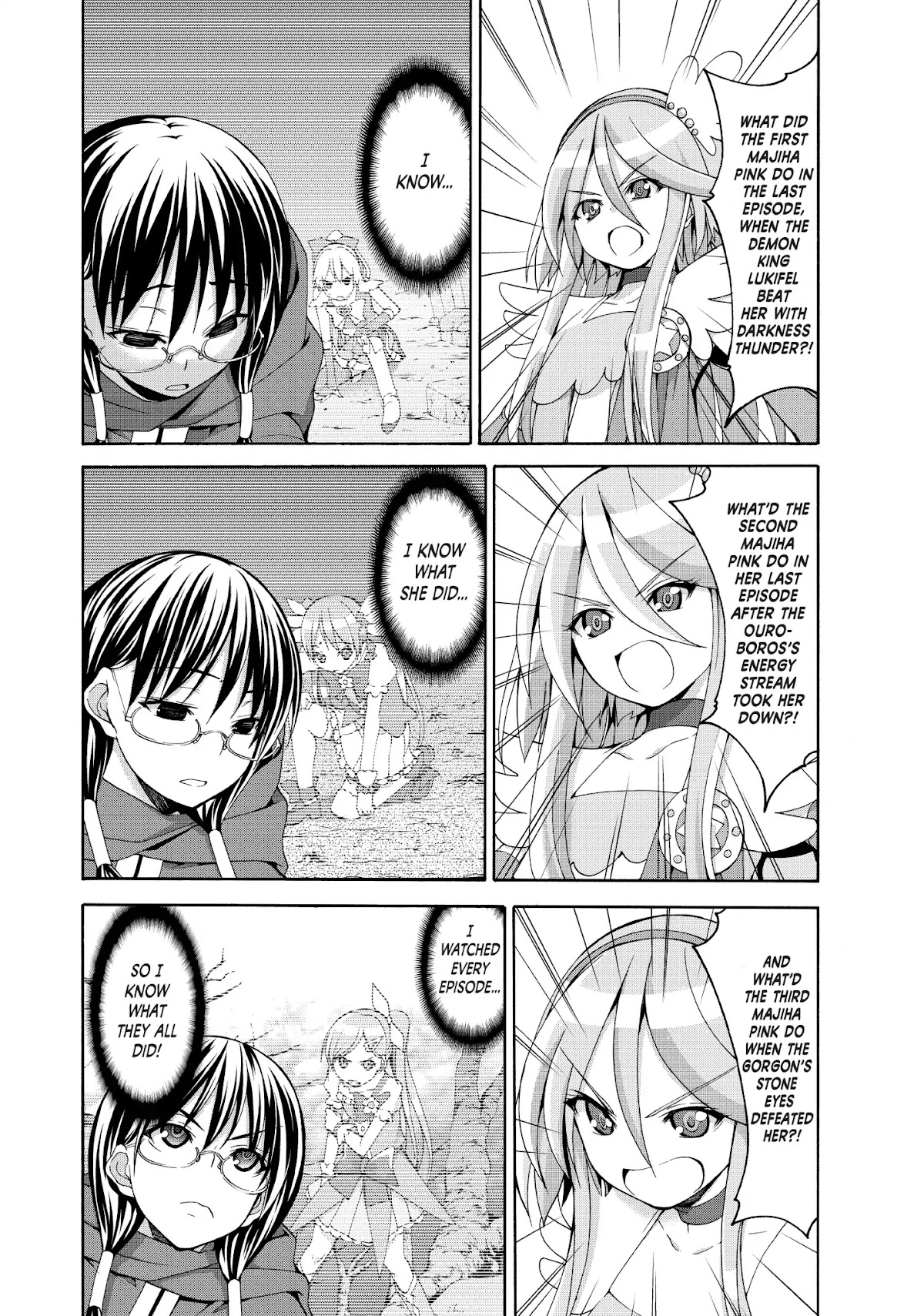 100-man no Inochi no Ue ni Ore wa Tatte Iru Chapter 11 page 15 - Chapter 11