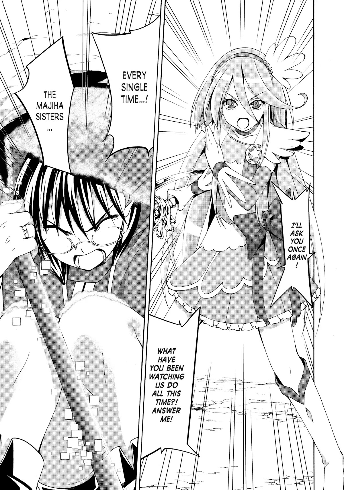 100-man no Inochi no Ue ni Ore wa Tatte Iru Chapter 11 page 16 - Chapter 11