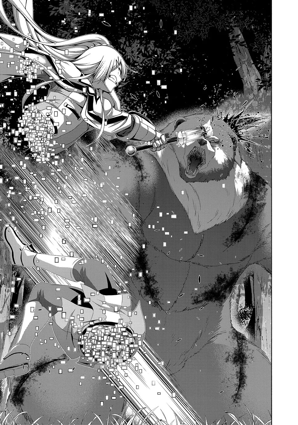 100-man no Inochi no Ue ni Ore wa Tatte Iru Chapter 110 page 21 - Chapter 110