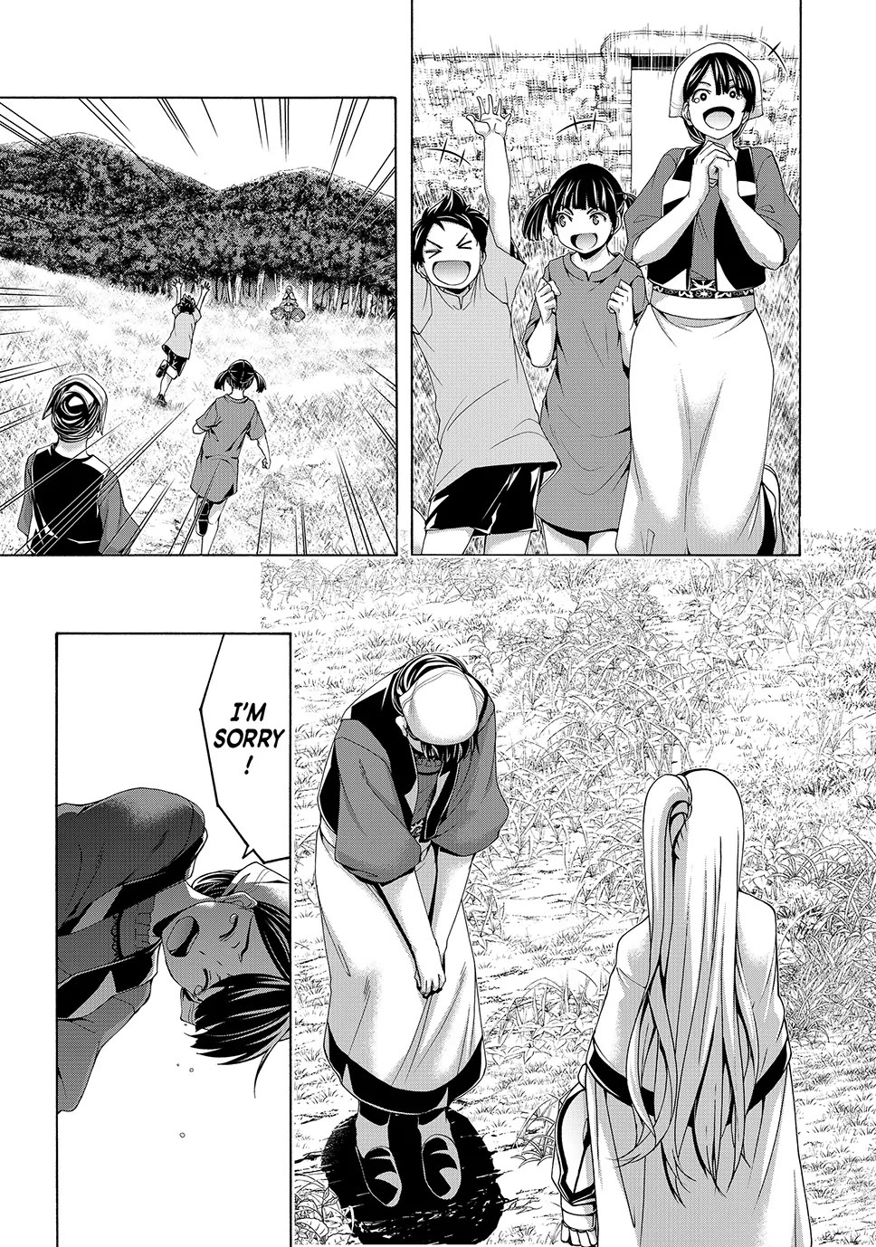 100-man no Inochi no Ue ni Ore wa Tatte Iru Chapter 110 page 23 - Chapter 110
