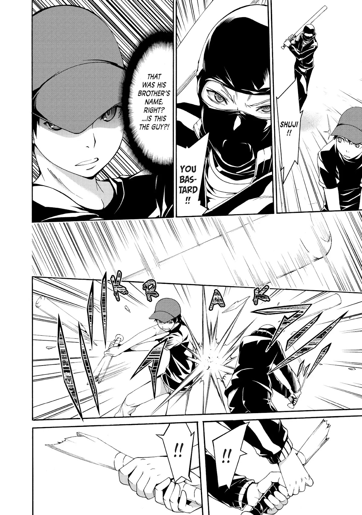 100-man no Inochi no Ue ni Ore wa Tatte Iru Chapter 12 page 14 - Chapter 12