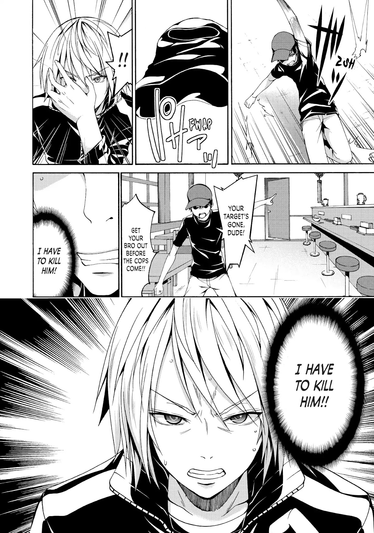100-man no Inochi no Ue ni Ore wa Tatte Iru Chapter 12 page 16 - Chapter 12