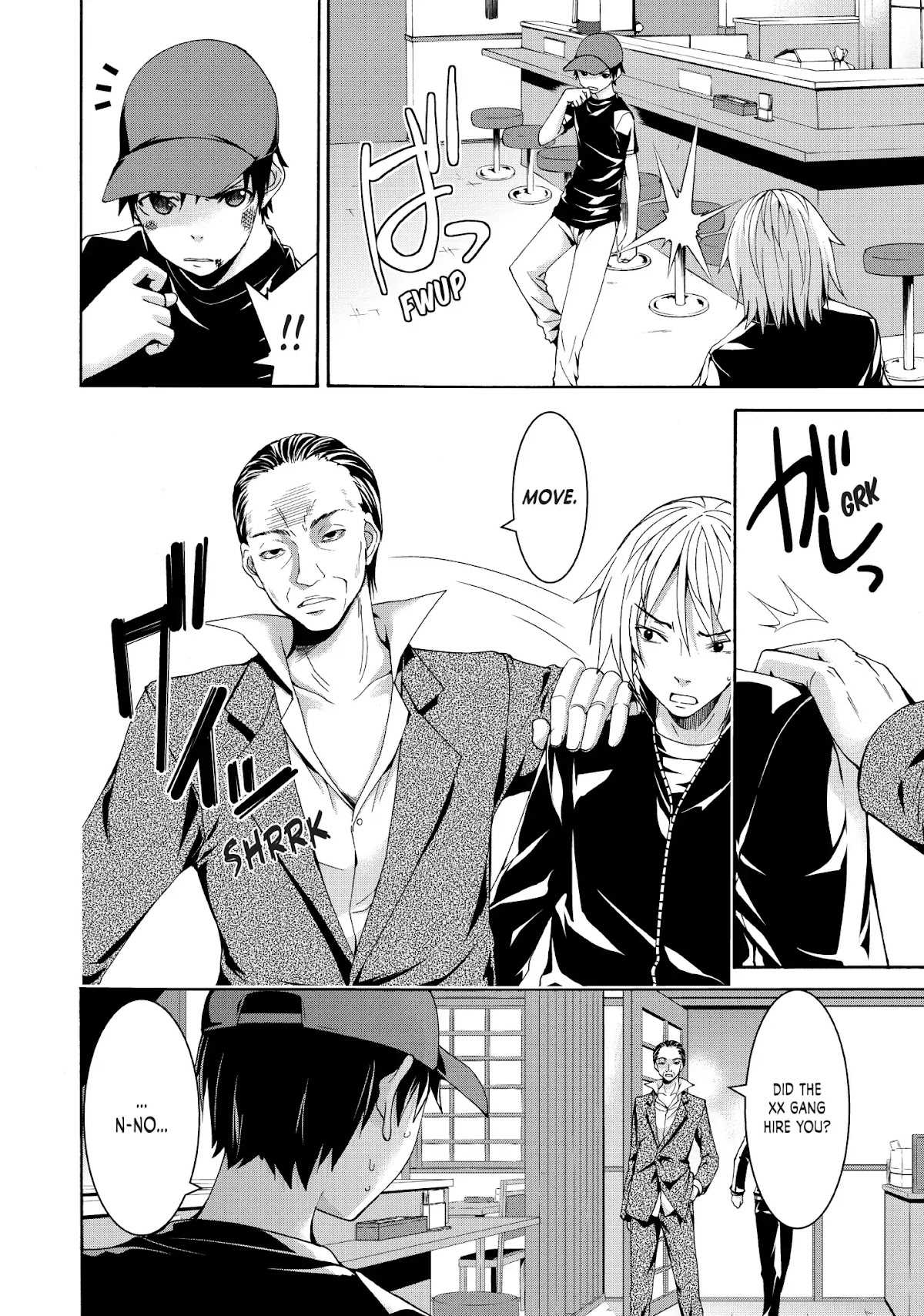 100-man no Inochi no Ue ni Ore wa Tatte Iru Chapter 12 page 22 - Chapter 12