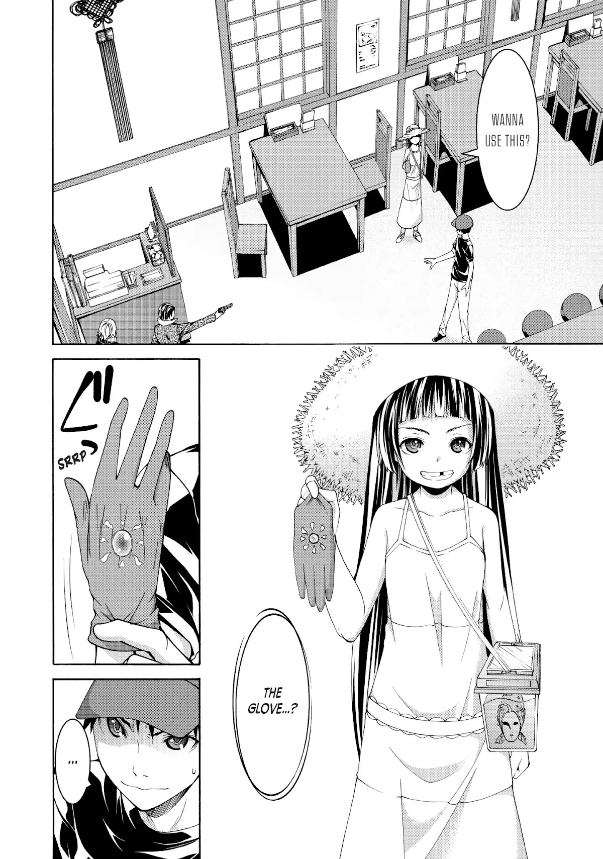 100-man no Inochi no Ue ni Ore wa Tatte Iru Chapter 12 page 24 - Chapter 12