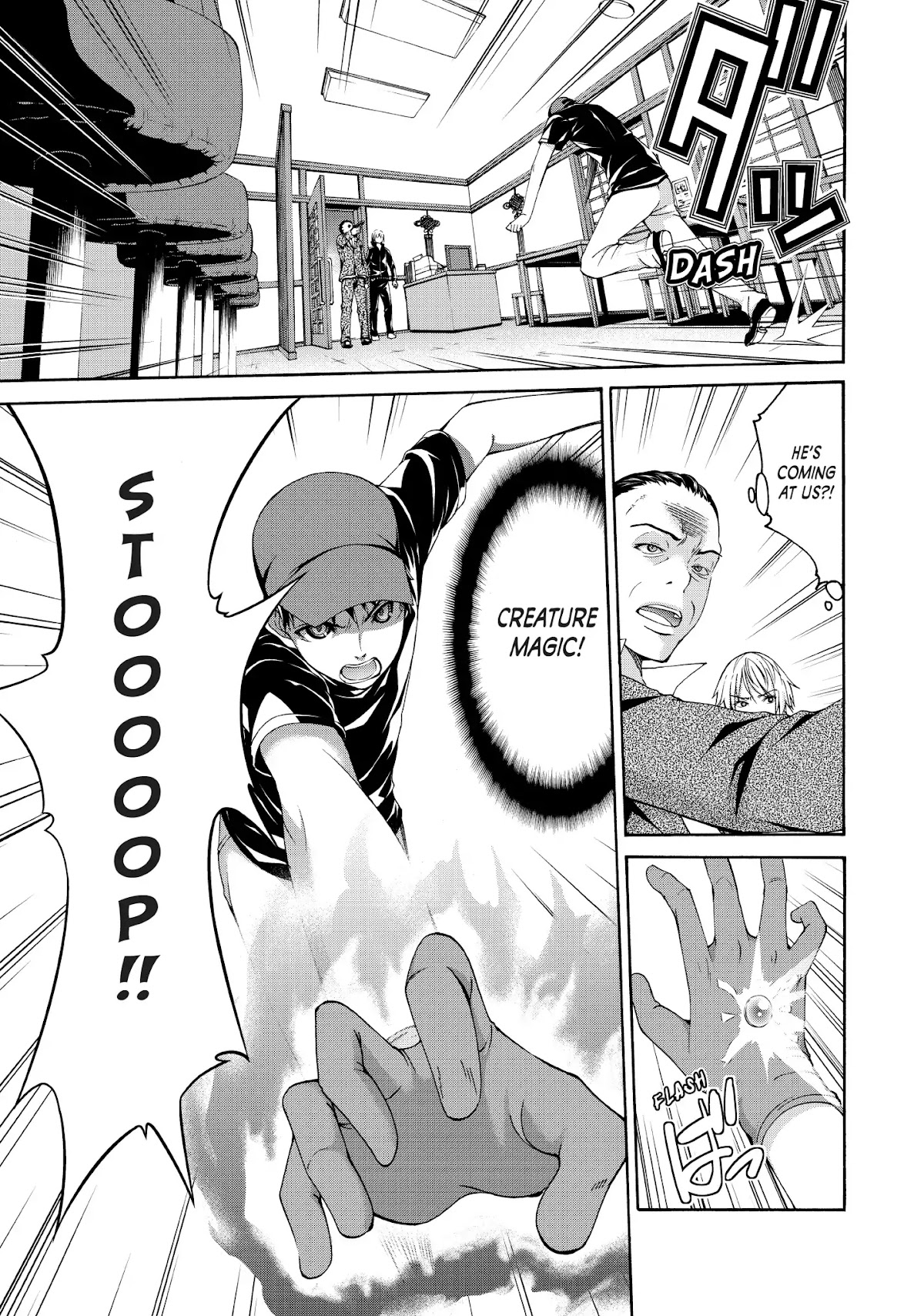 100-man no Inochi no Ue ni Ore wa Tatte Iru Chapter 12 page 25 - Chapter 12