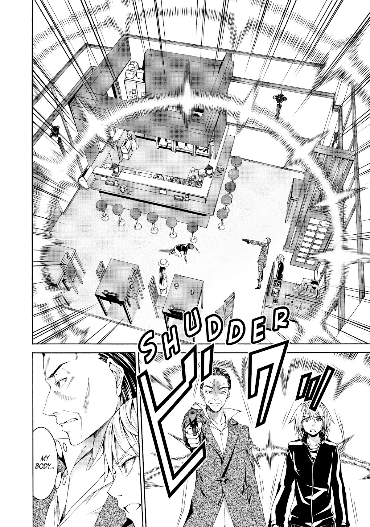 100-man no Inochi no Ue ni Ore wa Tatte Iru Chapter 12 page 26 - Chapter 12