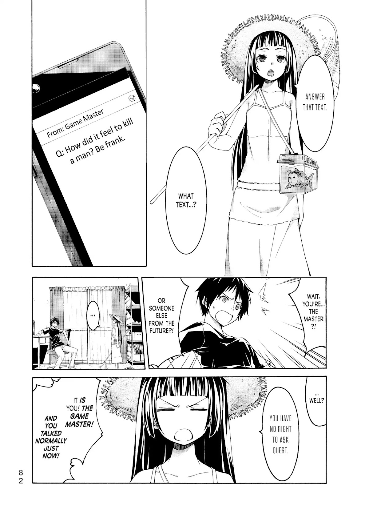100-man no Inochi no Ue ni Ore wa Tatte Iru Chapter 12 page 4 - Chapter 12