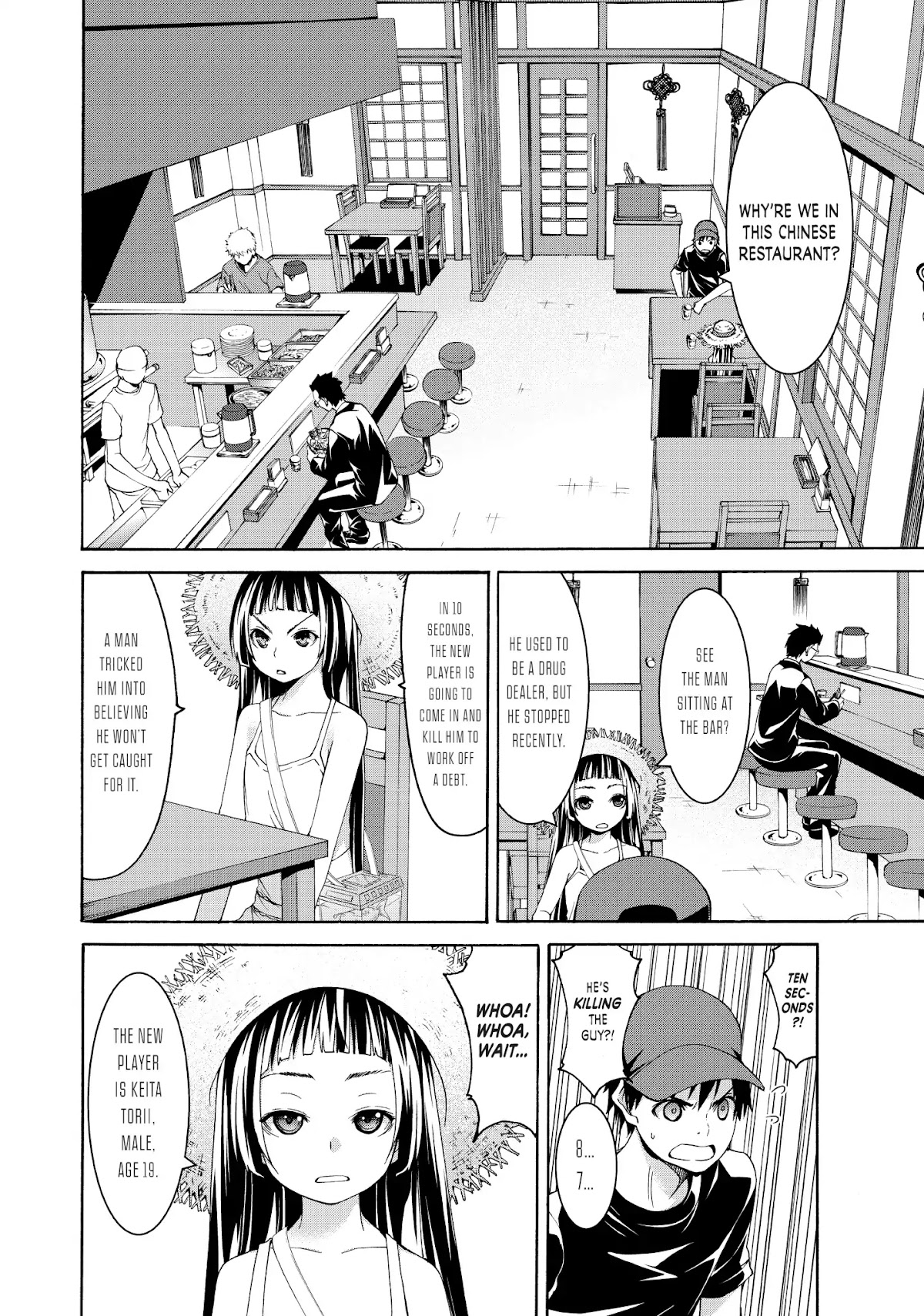 100-man no Inochi no Ue ni Ore wa Tatte Iru Chapter 12 page 8 - Chapter 12