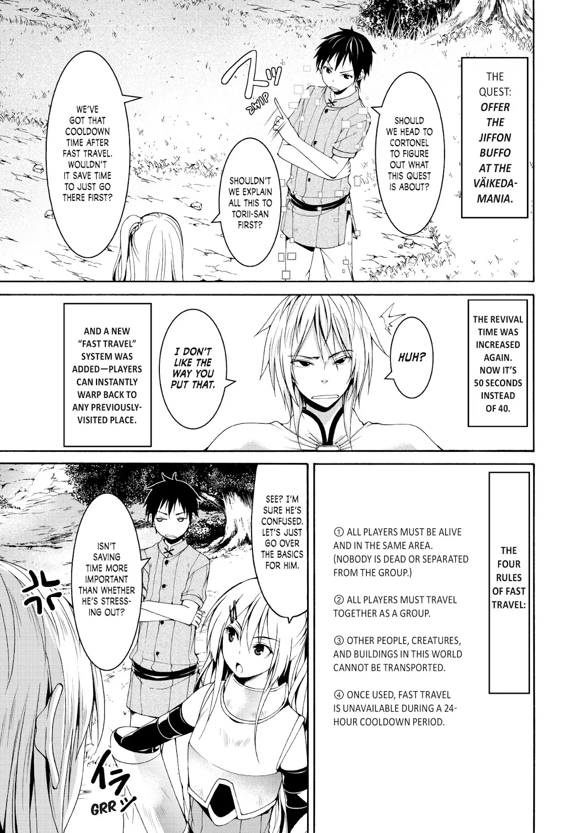 100-man no Inochi no Ue ni Ore wa Tatte Iru Chapter 13 page 3 - Chapter 13