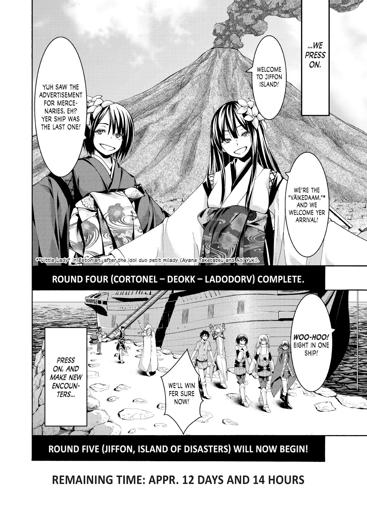 100-man no Inochi no Ue ni Ore wa Tatte Iru Chapter 13 page 36 - Chapter 13