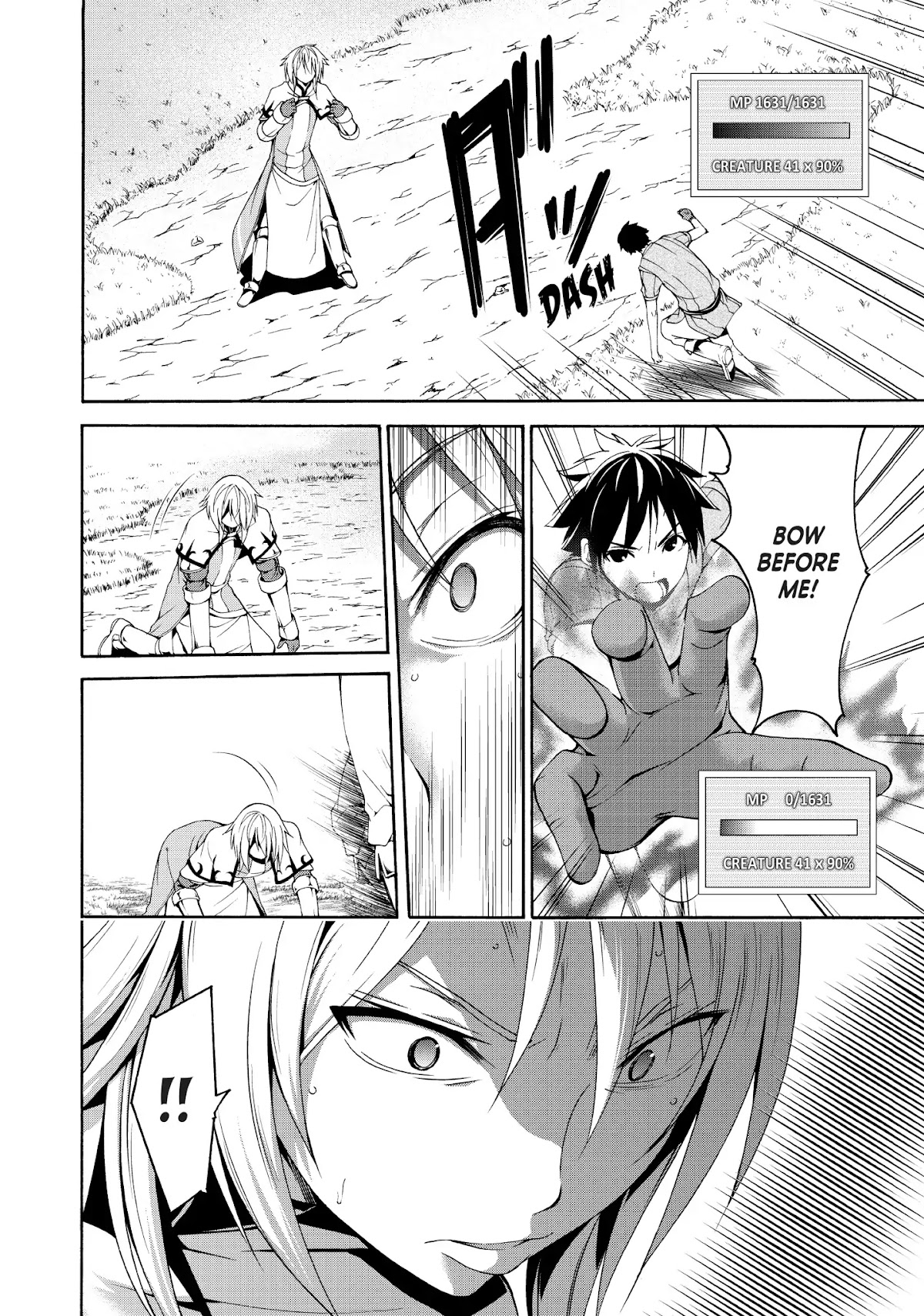 100-man no Inochi no Ue ni Ore wa Tatte Iru Chapter 13 page 6 - Chapter 13