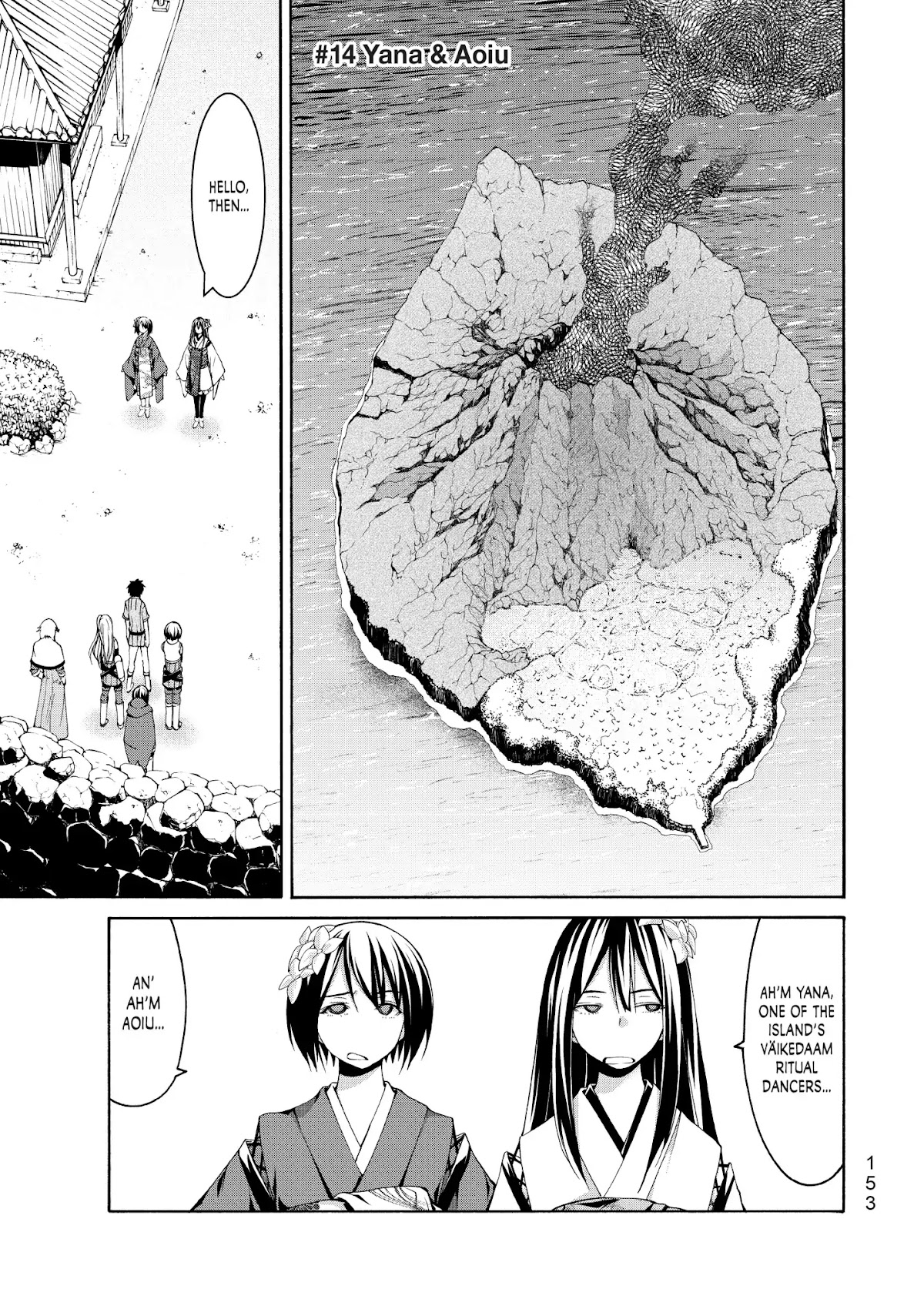 100-man no Inochi no Ue ni Ore wa Tatte Iru Chapter 14 page 1 - Chapter 14