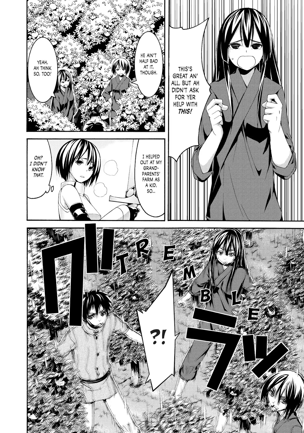 100-man no Inochi no Ue ni Ore wa Tatte Iru Chapter 14 page 16 - Chapter 14