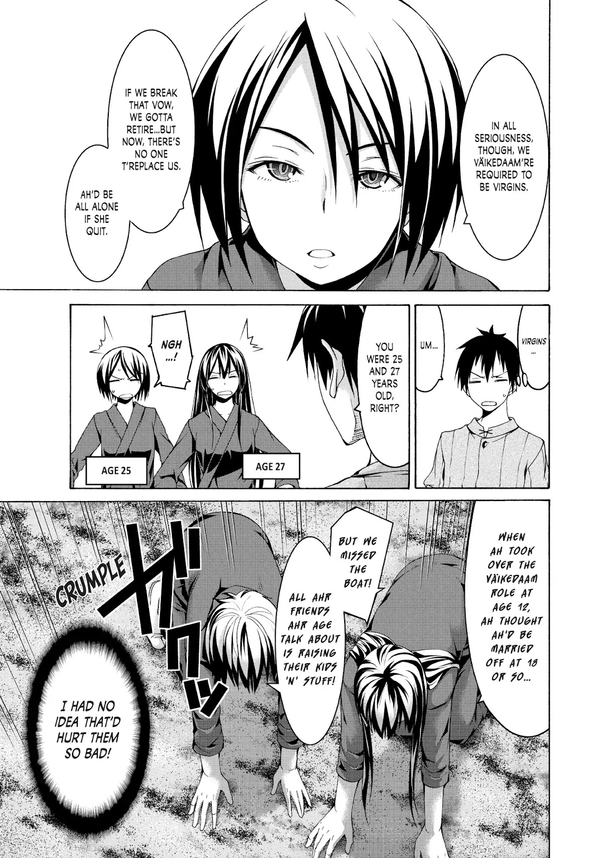 100-man no Inochi no Ue ni Ore wa Tatte Iru Chapter 14 page 25 - Chapter 14