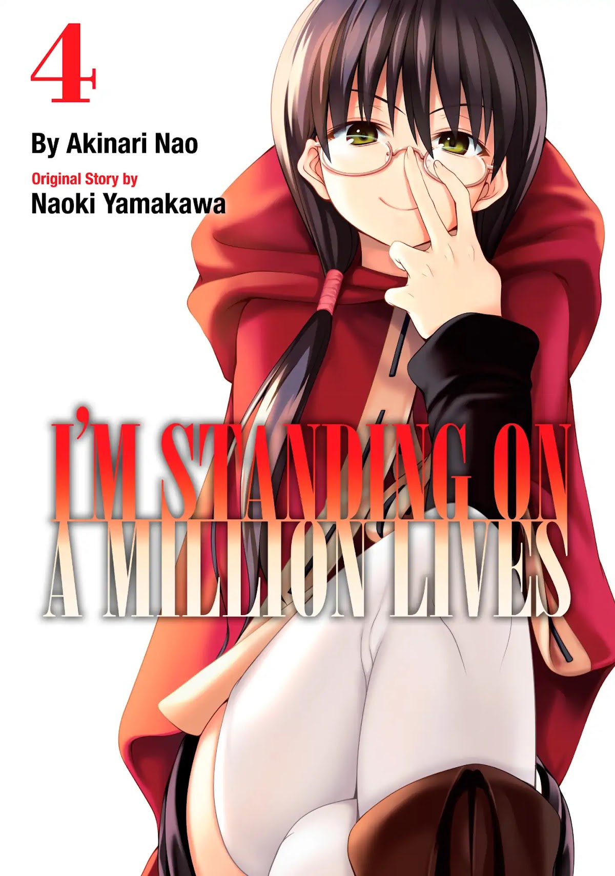100-man no Inochi no Ue ni Ore wa Tatte Iru Chapter 15 page 1 - Chapter 15