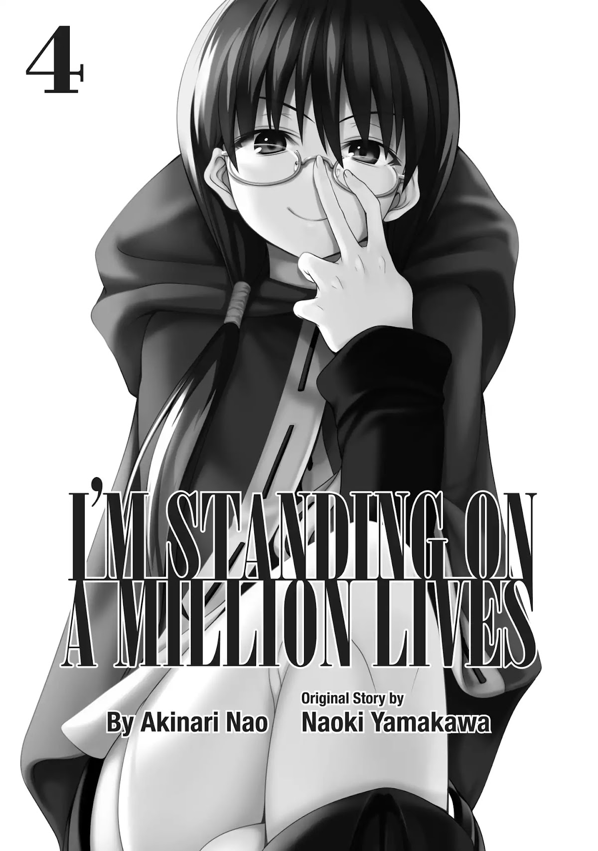 100-man no Inochi no Ue ni Ore wa Tatte Iru Chapter 15 page 2 - Chapter 15