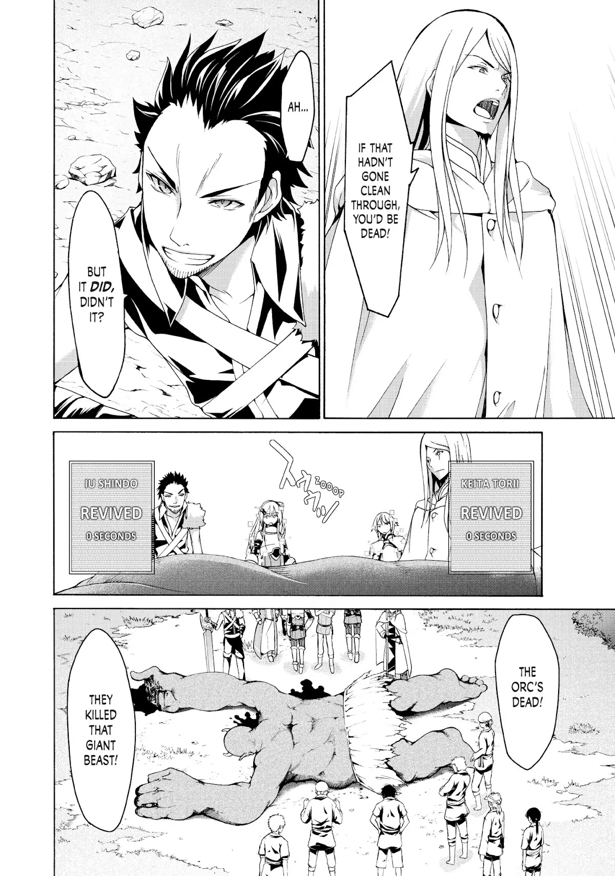 100-man no Inochi no Ue ni Ore wa Tatte Iru Chapter 15 page 23 - Chapter 15