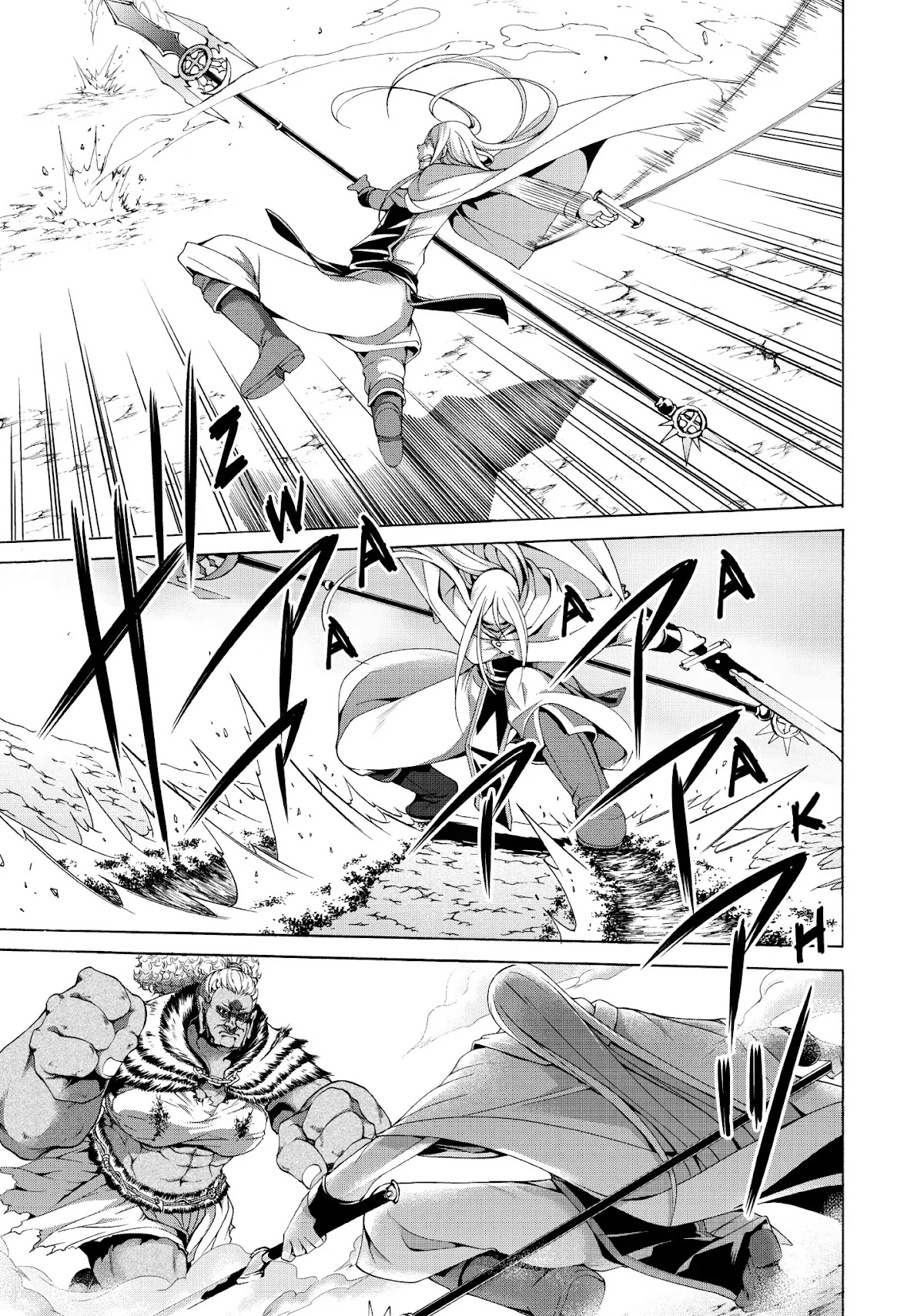 100-man no Inochi no Ue ni Ore wa Tatte Iru Chapter 18 page 21 - Chapter 18
