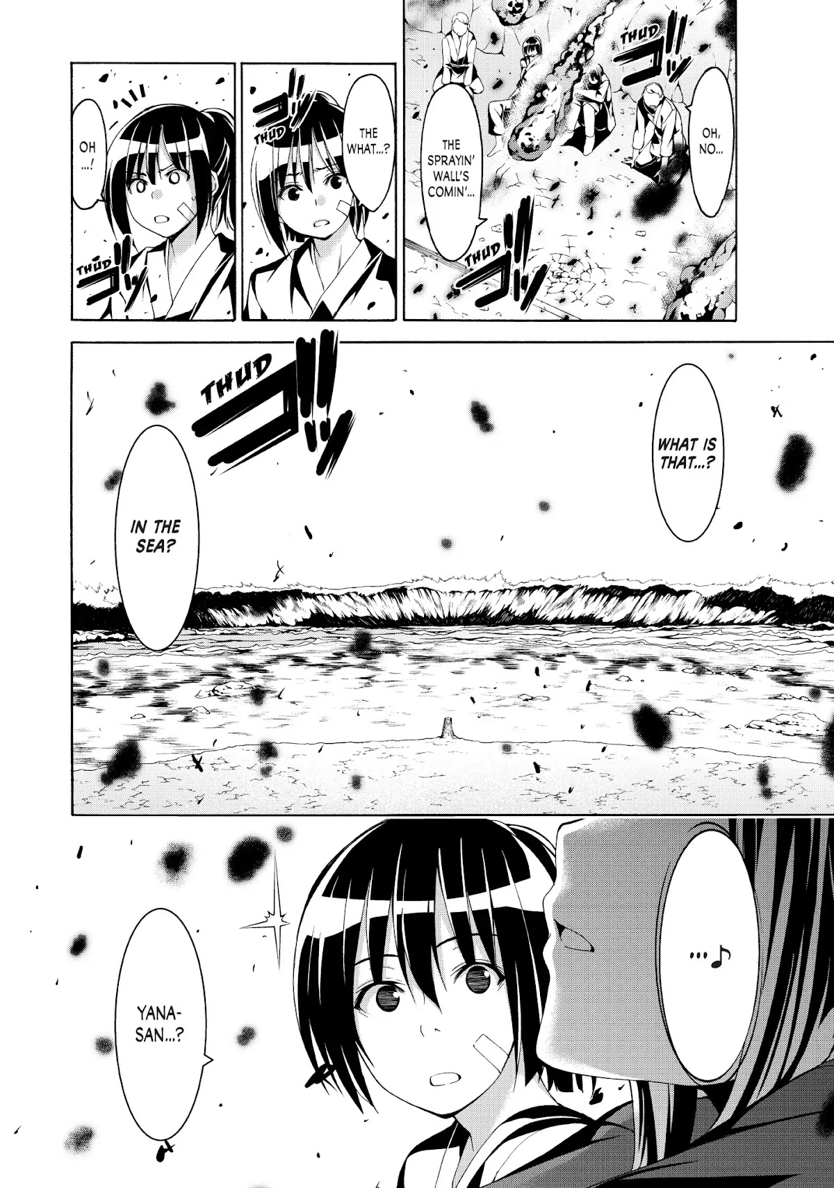 100-man no Inochi no Ue ni Ore wa Tatte Iru Chapter 19 page 13 - Chapter 19